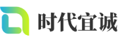 临朐县软件开发公司